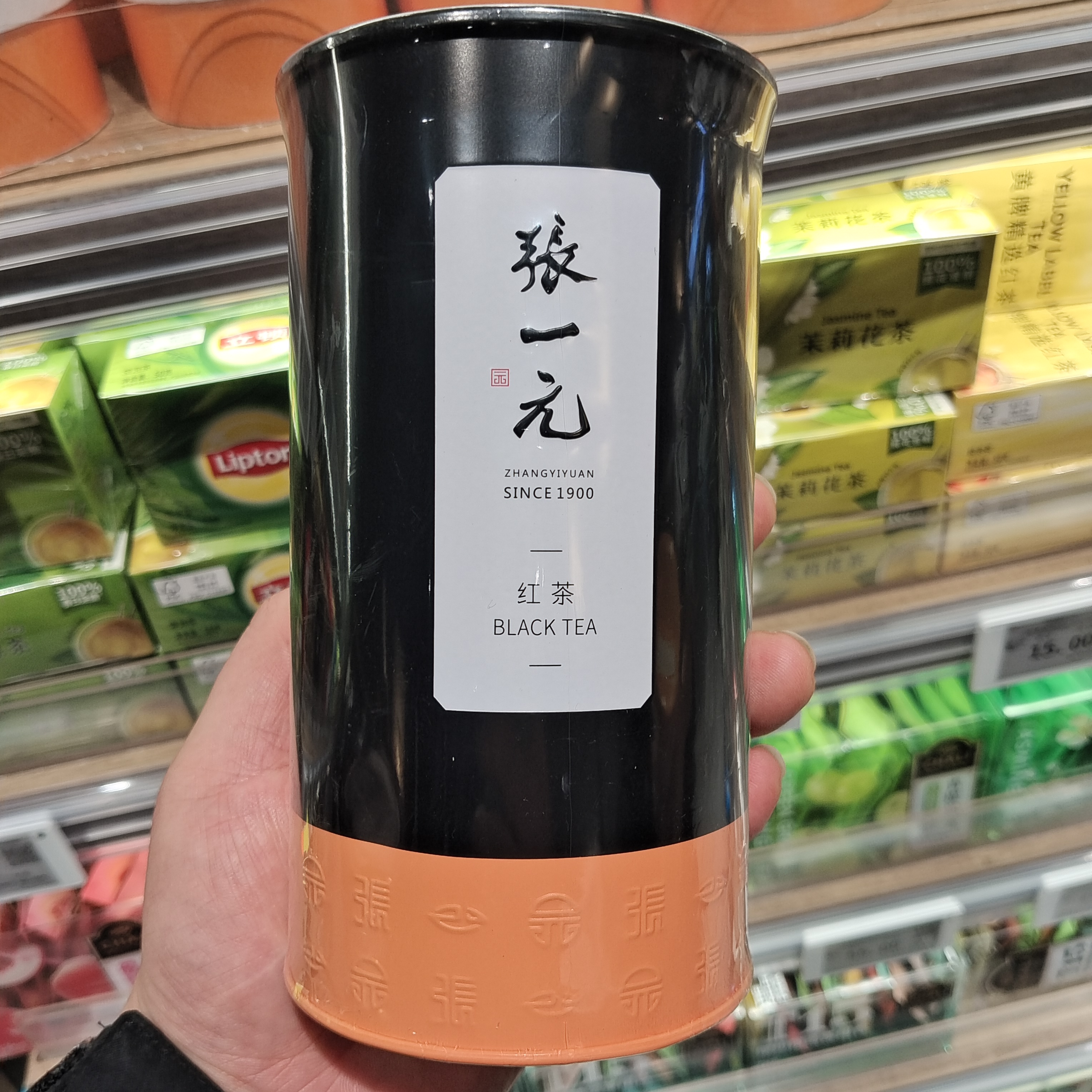 胖东来张一元红茶许昌超市正品代购浓香型蜜香工夫红茶特级罐装