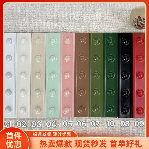 法式复古卫生间立体凸点圆点