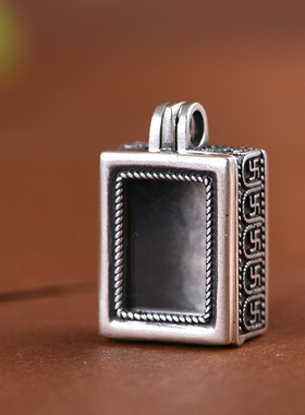 苏念S925银复古做旧万字符十字金刚杵可打开透明嘎乌盒银饰吊坠
