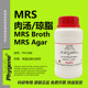 MRS琼脂培养基 乳酸菌分离增菌培养 250g MRS肉汤 PH1484 PHYGENE