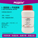 Methionine 99% 蛋氨酸 实验试剂 甲硫氨酸 CAS