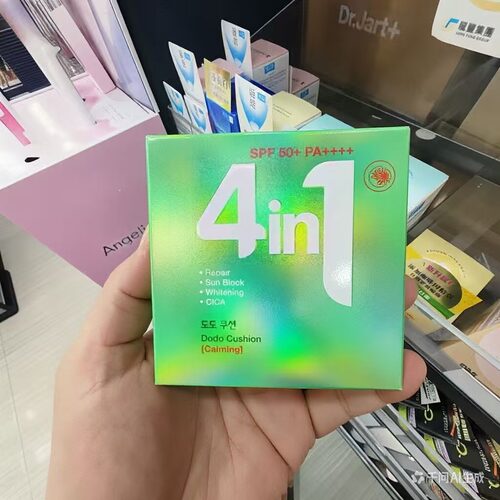 定妆界有自己的橡皮擦！送替换！防晒干粉饼