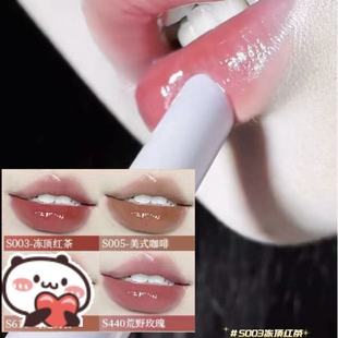冬日甜美水光冻口红