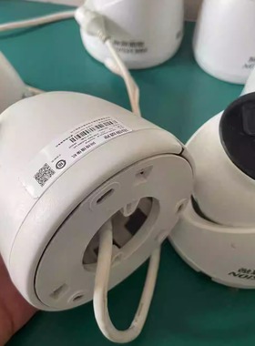 二手海康监控200万POE半球音频红外网络高清摄像头IPC-T12HV3-IA