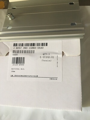 6ES7390-1AB60-0AA0 西门子S7-300导轨160mm 6ES73901AB600AA0