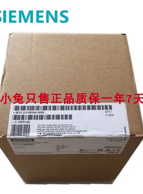 6ES7313-6BG04-0AB0西门子CPU313C-2 6ES7 313-6BG04-0AB0