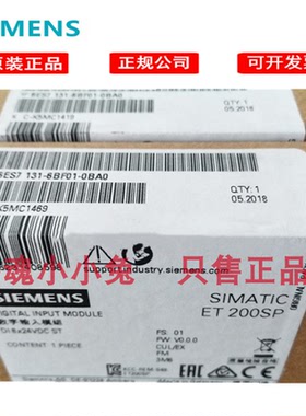 6ES7131-6BF01-0BA0正品西门子ET200输入模块6ES71316BF000BA0