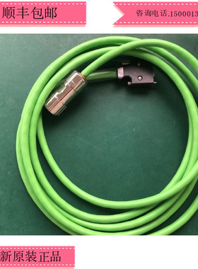 6FX3002-5CK32-1AD0西门子编程电缆长度可定制6FX3002-5CK31