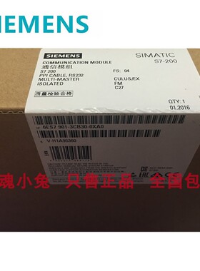 西门子6ES7901-3DB30-0XA0编程电缆6ES7 901-3CB30-0XA0/OXAO现货