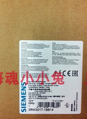 全新正品SIEMENS西门子软启动器 3RW3017-1BB14 5.5KW 德国产