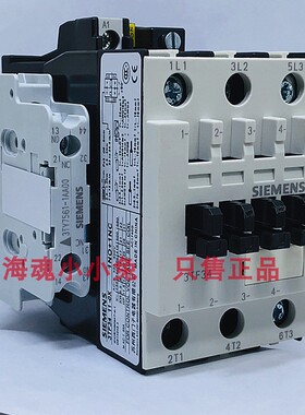 西门子交流接触器3TF3411-0X M0 32A 220V 3TF34 11-0X 3TF3411