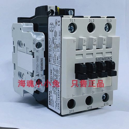西门子交流接触器3TF3411-0X M0 32A 220V 3TF34 11-0X 3TF3411