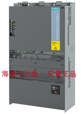 G120XA风机水泵变频器560kW 380-440V 6SL3225-1YD66-0CB0西门子