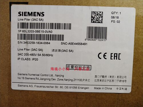 6SL3203-0BE15-0VA0西门子V90 C2进线滤波器6SL3203-0BE15-0VAO