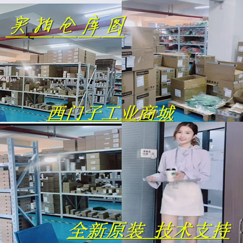 西门子软启动器3RW40/3016/17/26