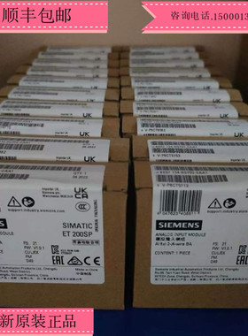 西门子ET200SP 6ES7131-6BF61-0AA0数字量模块 6ES71316BF610AA0