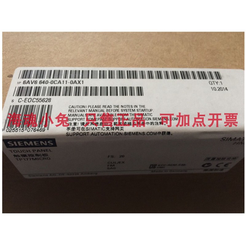 6AV6640-0CA11-0AX1 TP177触摸屏 6AV6 640 6AV664OOCA11OAX1