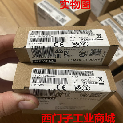 西门子ET200SP模拟式输入端模块