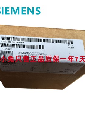 6ES7317-2AK14-0AB0西门子S7-300, CPU317-2 DP 6ES73172AK140AB0