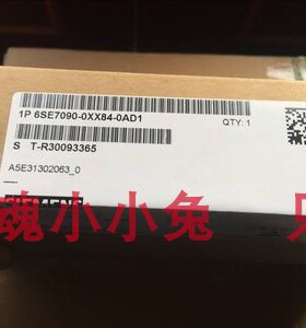 原装西门子CUMC板 6SE7090-0XX84-0AD1 新版 6SE7 090-0XX84-0AD1