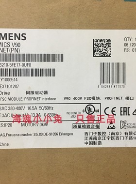 6SL3210-5FE17-0UF0西门子V90伺服驱动器7KW 6SL321O-5FE17-OUFO