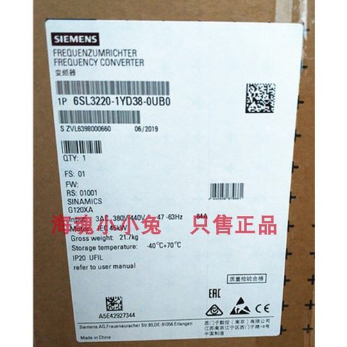 6SL3220-2YD42-0CB0西门子G120XA变频器75KW 6SL322O-2YD42-OCBO