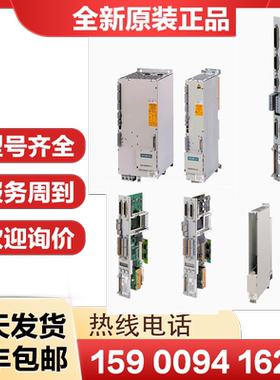 6SN1118-0DM13 0DM13 21 23 31 33 0DH21 23 22-0AA0 0AA1 0AA2/O