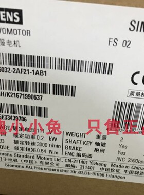 1FL6032-2AF21-1AB1西门子伺服V90三相交流PN=0.2 kW2AF21-1AB1