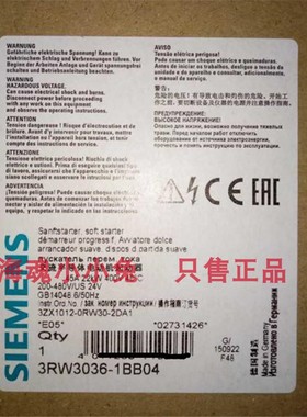全新正品SIEMENS西门子软启动器 3RW3036-1BB04 22KW 德国产