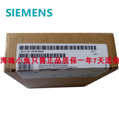 6ES7321-1BP00-0AA0 64数字量输入SM321 6ES7 321-1BPOO-OAAO