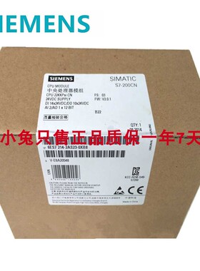 西门子S7-200/CPU224XPSI/6ES7 214 6ES7214-2AS23-0XB8/OXB8现货