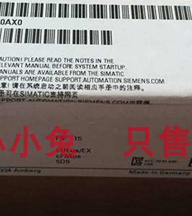 6AV2124-1MC01-0AX0西门子TP1200精智面板12寸 6AV21241MC010AX0