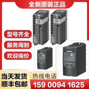 2UD31 2UD27 8DB0 5CA0 MM430變頻器6SE6430 2AD27
