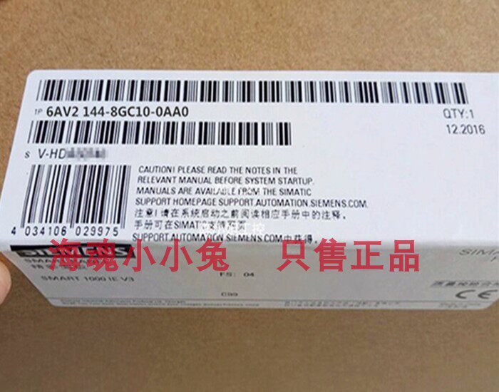 1P6AV2144-8MC10-0AA0全新TP1200 INOX精智面板6AV21448MC100AA0