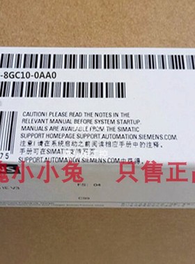 1P6AV2144-8MC10-0AA0全新TP1200 INOX精智面板6AV21448MC100AA0