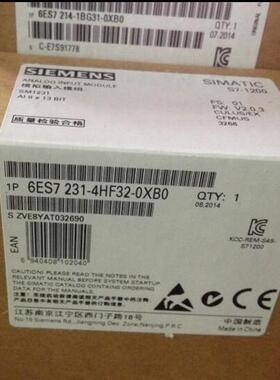 6ES7231 6ES7 231-4HF32-0XB0 S7-1200 SM1231西门子模拟量8AI