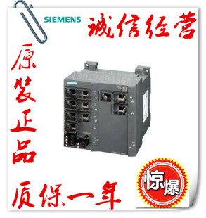 原装 2AA3全新未开封 0FA00 2AA3 6GK5 310 德国6GK5310
