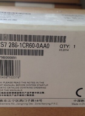 西门子原装6ES7288-1CR60-0AA0 SMARTCPU模块288-1CR60-OAAO