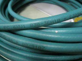 西门子6XV1830-3EH10蓝色DP通讯拖缆总线两芯屏蔽6XV1 830-3EH10,基础建材,其它五金,淘宝优惠券,粉丝福利购,淘宝优惠卷