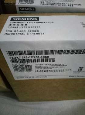 6GK7343-1CX00-0XE0 S7-300 CP343-1通讯模块6GK7 343-1CXOO-OXEO
