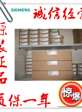 西门子系列销 6GK1105-3AC00 工业以太网ESM 6GK1 105-3AC00现货