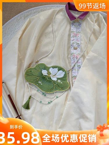 Двойная вышивка Лотос Элемент Древний романтический Су Су Су