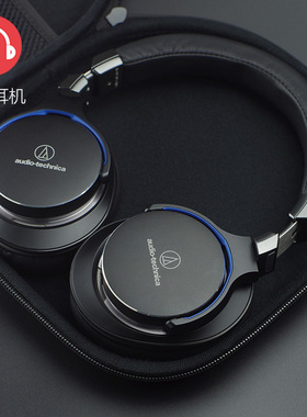 SG头戴耳机包MSR7B NC WS660BT M40X M50X HD10便携收纳包保护盒