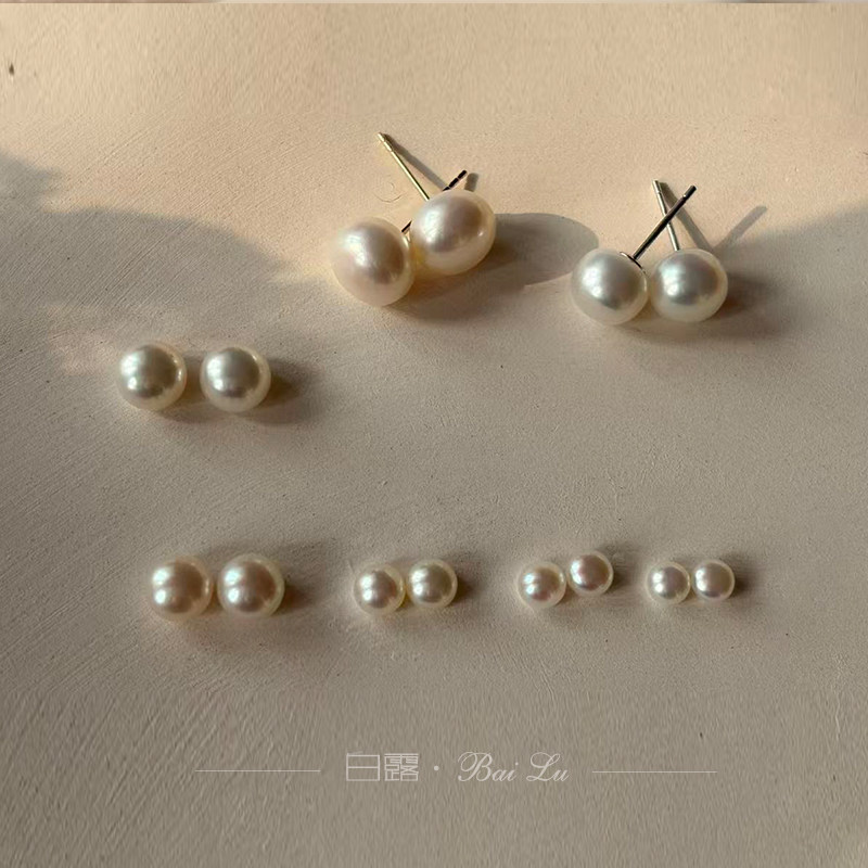 白露 天然淡水珍珠耳钉S925银进口14K包金强光馒头珠正品妈妈素钉