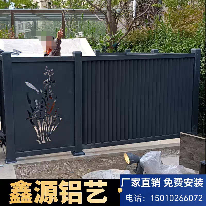 北京新中式隐秘性竖百叶加激光切割图案铝艺护栏庭院门促销活动价