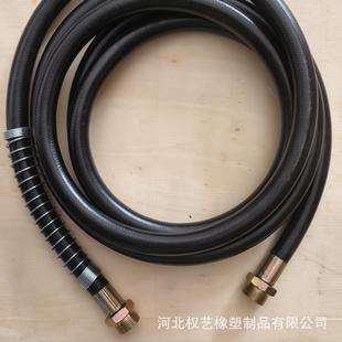 推车式泡沫水基灭火器用橡塑软管橡胶软管消防胶管水管