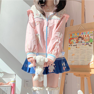 铭依记原创  古早草莓兔 套装-兔耳宽松防风防水少女可爱外套