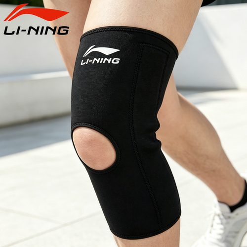 LiNing李宁男女同款户外运动护膝
