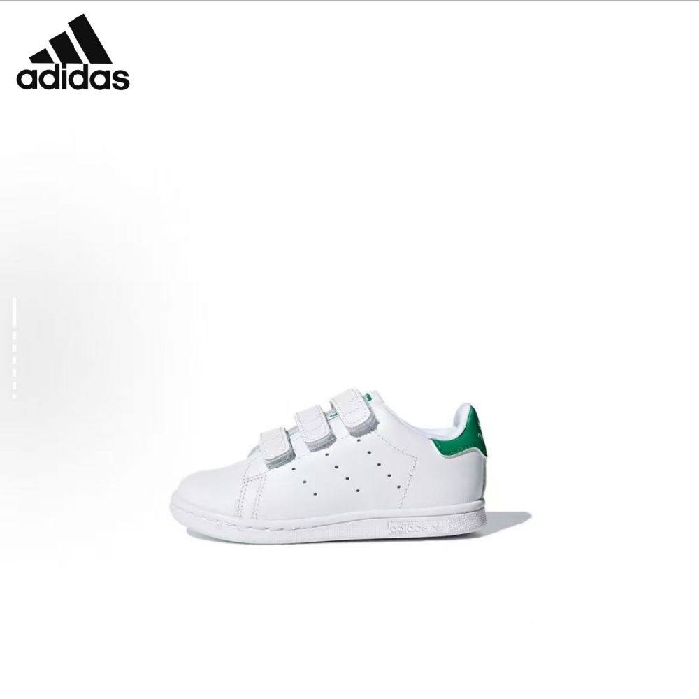 Adidas阿迪达斯童鞋STAN SMITH J绿尾防滑减震耐磨婴幼童低帮板鞋