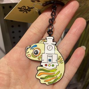 泉州文创原创设计圣杯钥匙扣泉州字体滴水兽钥匙扣旅游纪念品